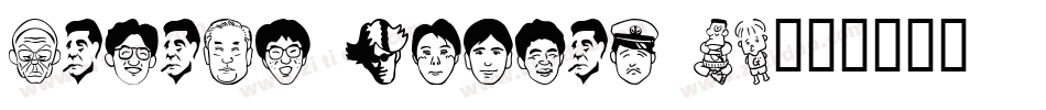 Sakabe Animal 02字体转换